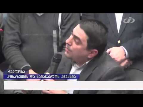 დაპირისპირება ,,თრიალეთის' პირდაპირ ეთერში ხელჩართულ ჩხუბში გადაიზარდა