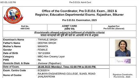 BSTC Admit Card 2023 Kaise Download Kare || How To Download BSTC Admit Card 2023