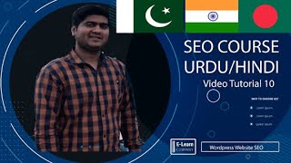 Practical SEO Course in Urdu/Hindi Video Tutorial 10 - How to add website in Google - Sitemap Submit