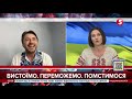 "Найкраща вишивка - піксель". Притула про потреби армії та волонтерство