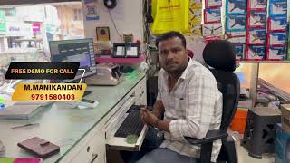 FATIMA FAN HOUSE MANAMADURAI.BEST ELECTRONICS  SHOP BILLING SOFTWARE  USER FRIENDLY CALL 9791580403