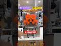 Smartest automatic fruit juicer machine | orange lime n pomogarned juicer machine | juicer machine