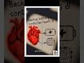 Pacemaker అంటే ఏంటి 😨? | Heart Beat Slow అయితే ఏమవుతుంది? | Pacemaker Working Facts Explained #heart