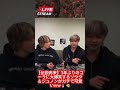 【伝説再来】3年ぶりのコーラに大爆笑するソウタ＆ジュノンがガチで可愛いww🥤🍕
