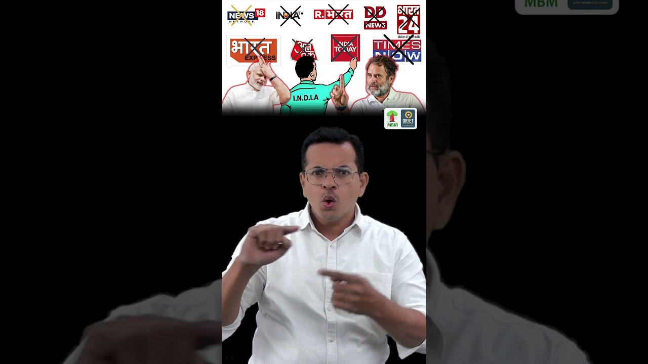 INDIA alliance will boycott 14 anchors across nine TV news channels