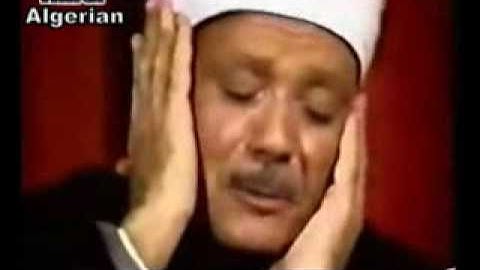 عبد الباسط عبد الصمد يبكي - سورة الضحى والشرح