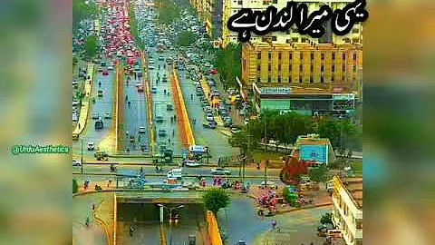 #karachi          Muhajiron Ki Shan Hai  Ye Mini Pakistan Hai 💜 Karachi❤