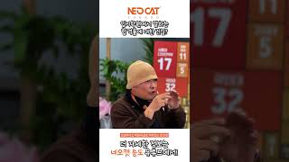 [인천송도입시미술학원] _ (미대입시 질문 TOP3)  합격률은 어떻게 되나요??