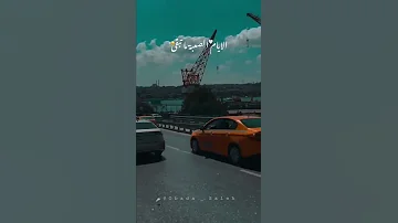 تحفيز للدراسة الايام الصعبه ما بتبقى تحفيز للدراسة الايام الصعبه ما بتبقى