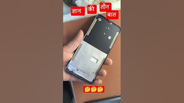 combo fitting real me C15🤔 mobile devices combo display resolution #shorts #viral #trending #reels