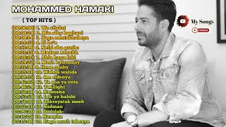 Kumpulan Lagu Arab Populer Enak Di Dengar Top Hits Mohammed Hamaki.