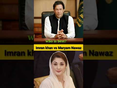 Maryam Nawaz vs Imran khan #shorts video