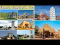 Famous temples in goa   relegious places  goa tourism  neelai naik official
