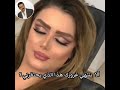 أحببت واحدا من عبادك ابراهيم تاتلس أحببت واحدا من عبادك ابراهيم تاتلس