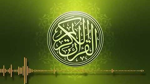 عشر ساعات متتالية من القران الكريم بصوت رائع