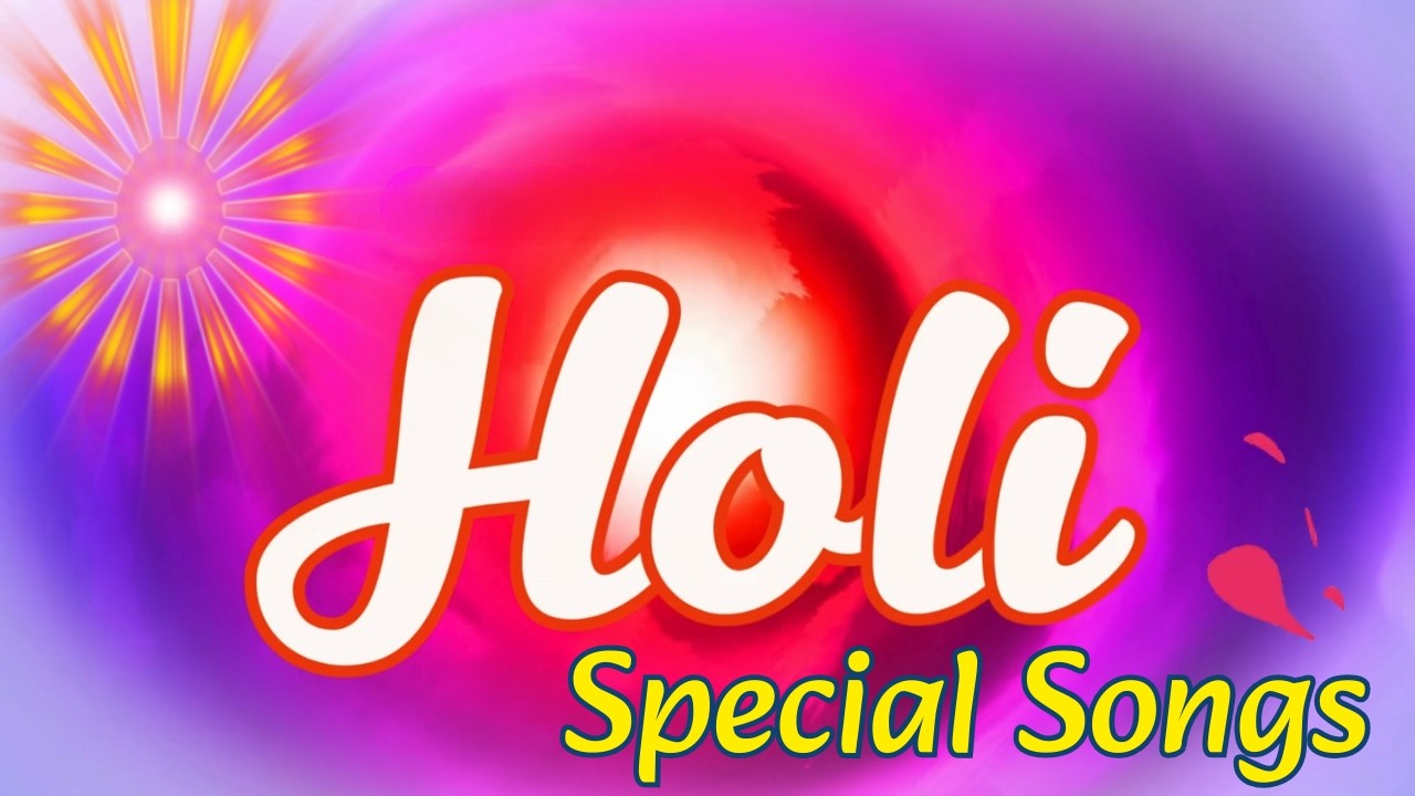 होली विशेष गीतों का संग्रह | Best BK Non Stop Holi Songs | Music Godlywood Special |