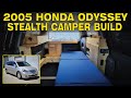 2005 Honda Odyssey Stealth Camper Conversion [Build #26]
