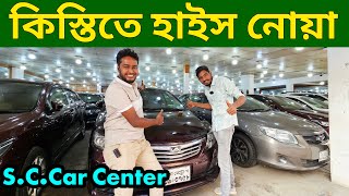 হযস কসতত Allion Peremioaxio Noah এর বজর Sacar Center ঢক খলগও