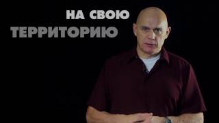 КОД ЗДОРОВЬЯ с доктором Бубновским #1 КОД ЗДОРОВЬЯ с доктором Бубновским #1