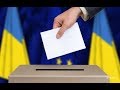 Опрос жителей Дружковки: За кого будете голосовать 31 марта?