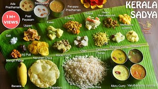 Kerala sadya recipes | Onam sadya recipes | Sadya recipes full preparation
