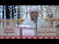 طلال خير الله مسيكين أبو نزوى جلسات شعبية طلال خير الله مسيكين أبو نزوى جلسات شعبية