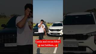 Bhumihar Status Attitude Video Lanka Mai Ravan Bihar Mai Babhan
