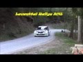 Lavanttal Rallye 2015