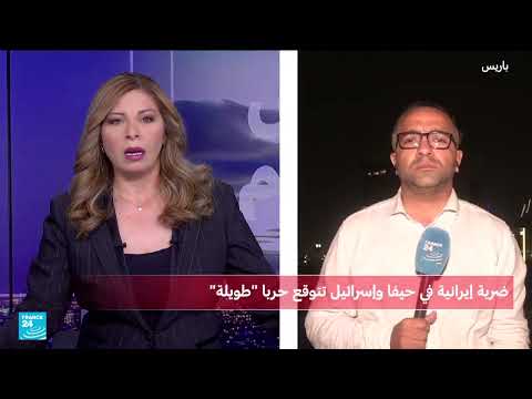 هجوم إيراني على إسرائيل: جرحى وقيود على الحركة