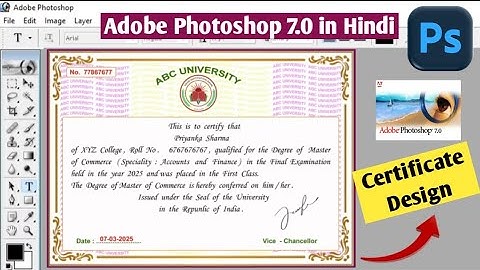 How to Make Certificate in Photoshop । Adobe Photoshop me Certificate Kaise Banaye । Photoshop 7.0