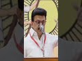 tamilnadu former cm mk stalin mass reply to vijay😎/DMK WhatsApp status #dmk #tamilnadu #tvk