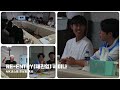 고3 후속 프로그램 I Re:Entry