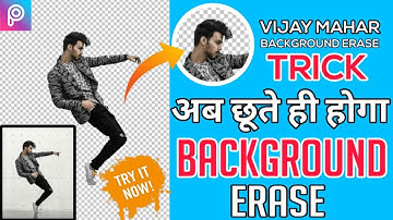 Background remove perfectly Like ❤ A Vijay Mahar, Vijay Mahar Photo Background remove in picsart,