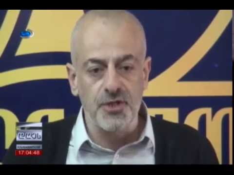 ეროვნული ფორუმის წინადადება და პოლიტიკური სუბიექტების შეფასებები