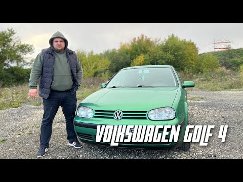 Тест-драйв Volkswagen Golf 4. Брати чи не брати?