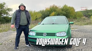 Тест-драйв Volkswagen Golf 4. Брати чи не брати?