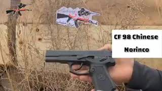 norinco sf98 made in China🇨🇳 نورينكو صيني باليمن