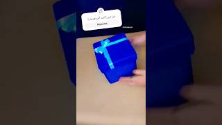 explosionbox?gifts diy فكرة_جديدة fıkra هدية هدايا explosionbox فلوس دراهم moneybox