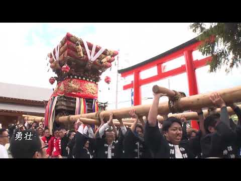 【お茶の京都】木津川市の伝統行事「木津神輿太鼓祭」(ロング版)