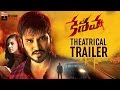Keshava Movie Theatrical Trailer | Nikhil | Ritu Varma | Sudheer Varma | Keshava Trailer