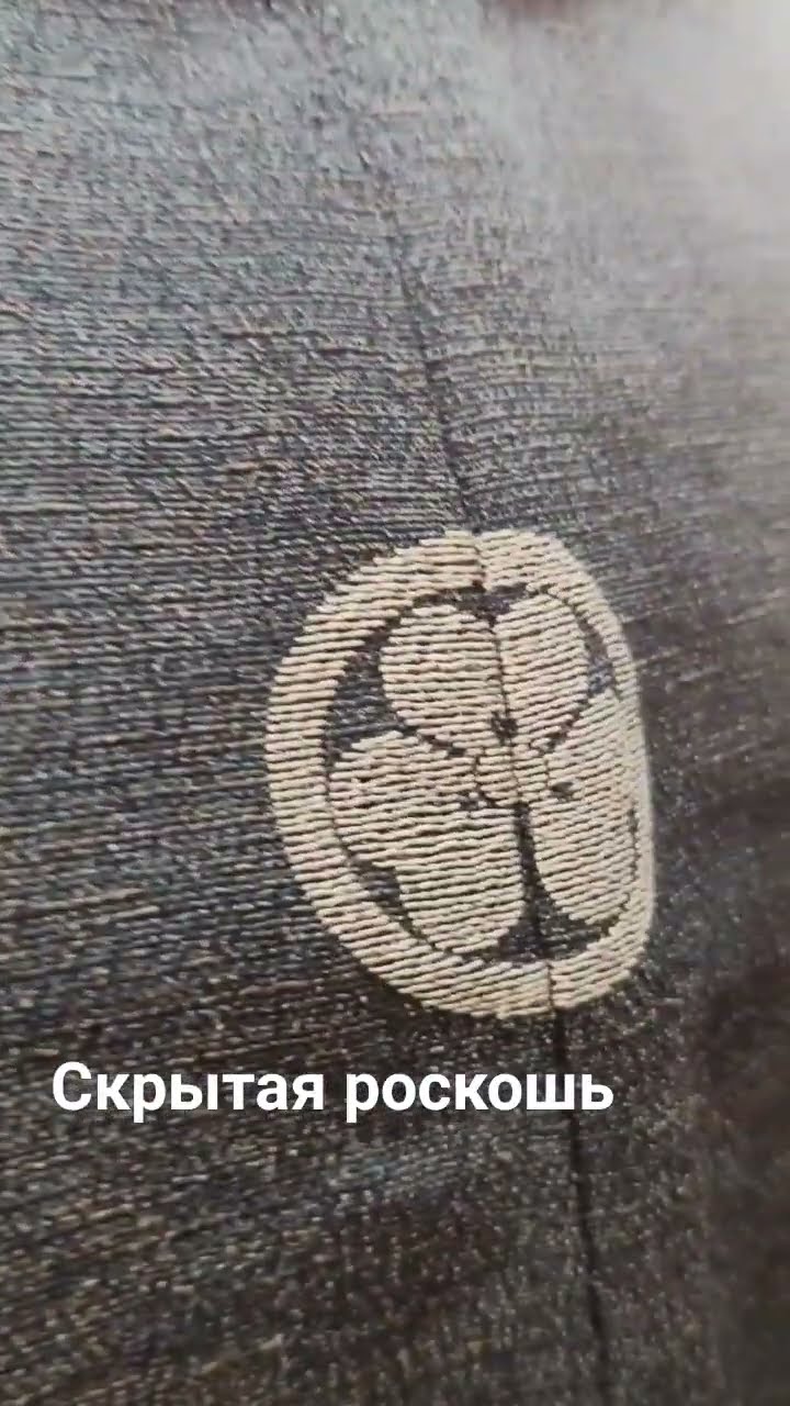 хаори это