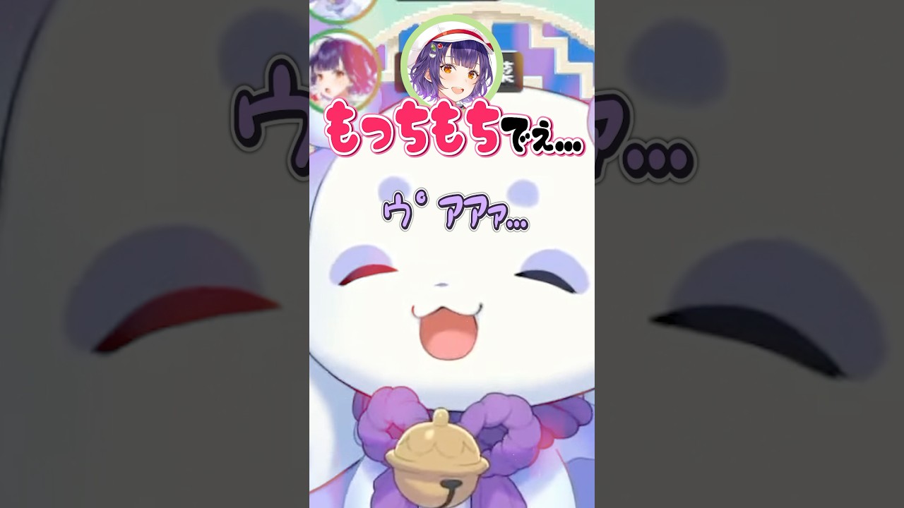 食いしんぼうのちょまさん【ルンルン/七瀬すず菜/にじさんじ切り抜き】