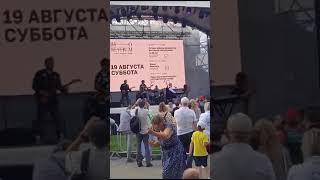 День города Екатеринбург Денис Мажуков