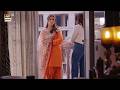 Sirf Tumse Mohabbat | Mahnoor | ARY Digital