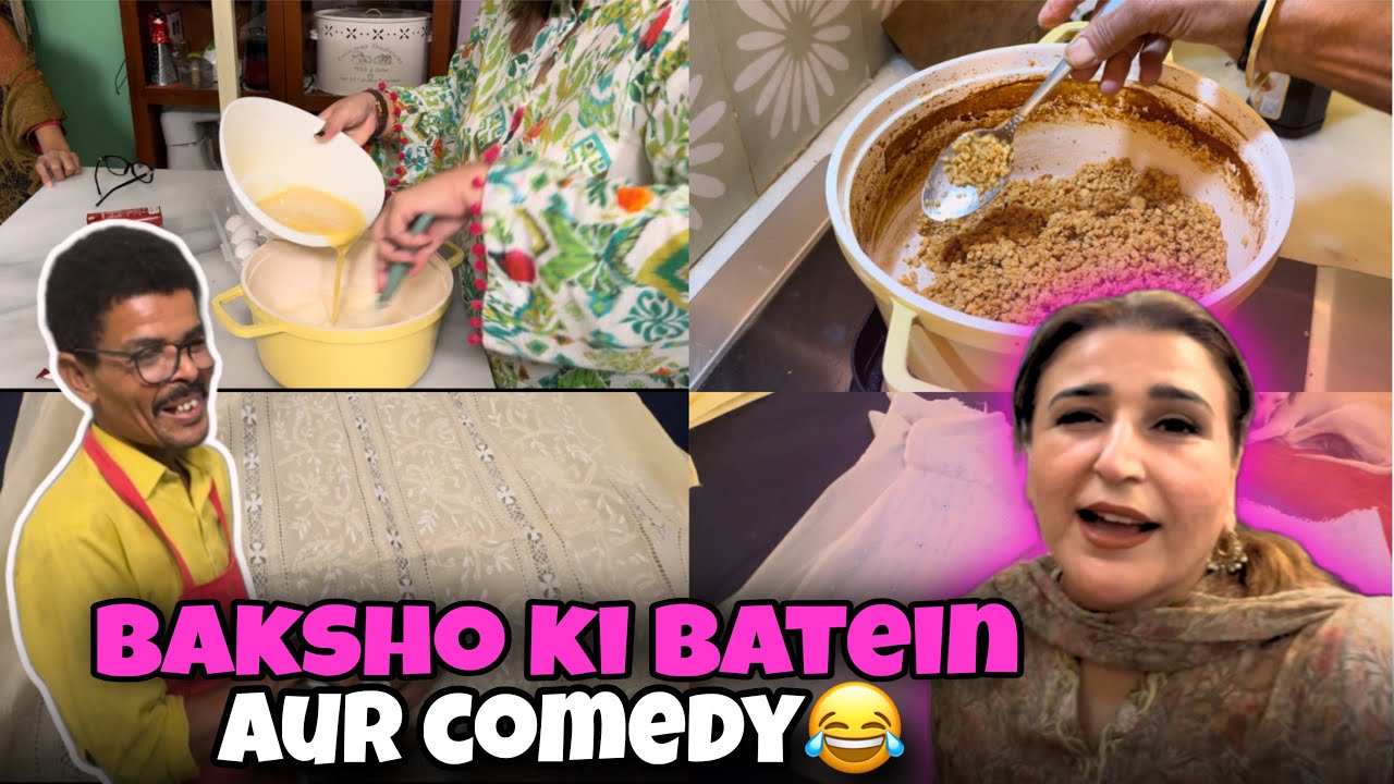 Horror Story + Funny Moments with Bakshu 😱😂 | Anday ka Halwa Banaya!