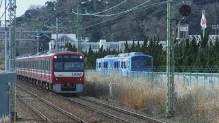 FV-E991系HY「HYBARI」！京急線9Dエアポート急行逗子・葉山行き600形604-1〜604-8編成と7Dエアポート急行羽田空港行き1000形324〜319編成が神武寺駅へと発車！