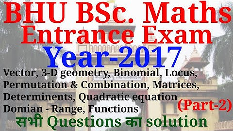 BHU BSc. Maths | Previous year question