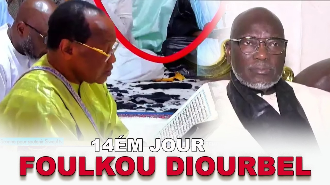 Cëy!😭❤️ 14ém Jour Serigne Mountakha Gueye| Foulkou Diourbel - Keur gu mak | Ramadan 1447h - 2026
