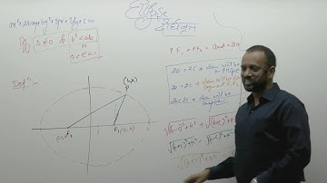 Standard Equation of an Ellipse-01 By Prakash Gupta (PG Sir) B.Tech. IIT Bombay