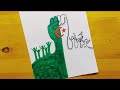 رسم عيد النصر رسم يوم الشهيد رسم اول نوفمبر رسم عن الثورة الجزائرية رسم مجازر 8 ماي 11 